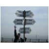 03 Sign on Golan Heights - second angle.jpg